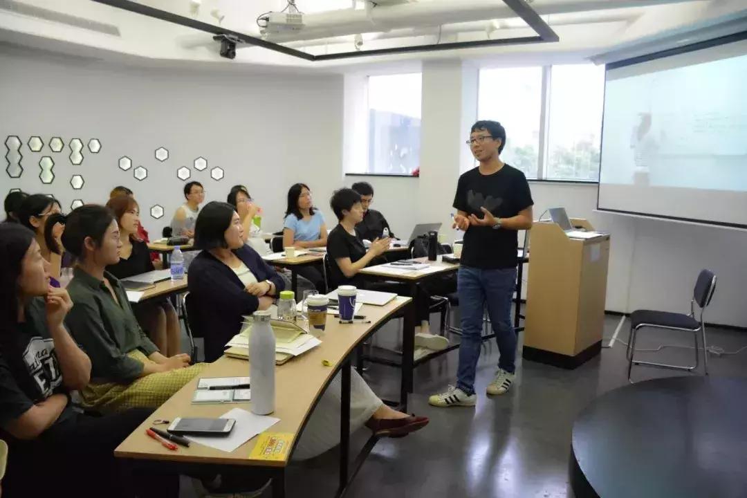 精彩回顾丨第五届快乐国际语言中心联合教研论坛