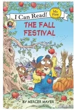 分级阅读绘本catchingthemoon,小毛怪绘本阅读讲解