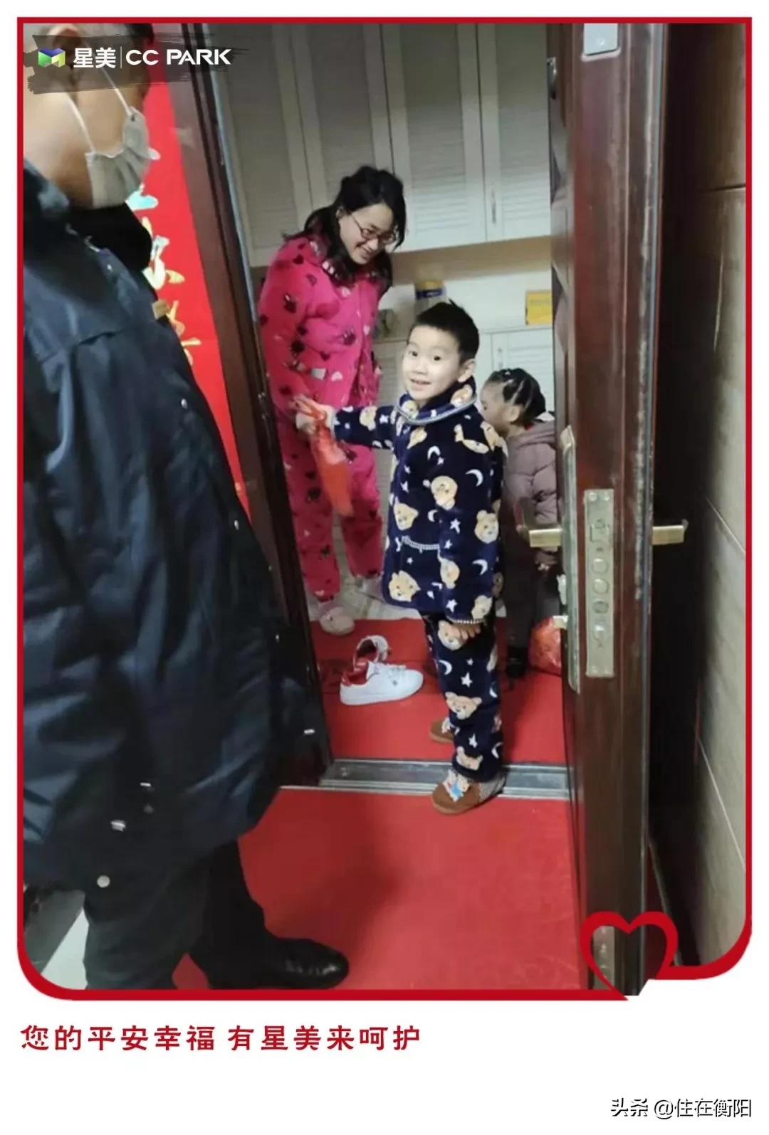 物业费值了！衡阳各家暖心物业盘点！看看你家上榜了吗？