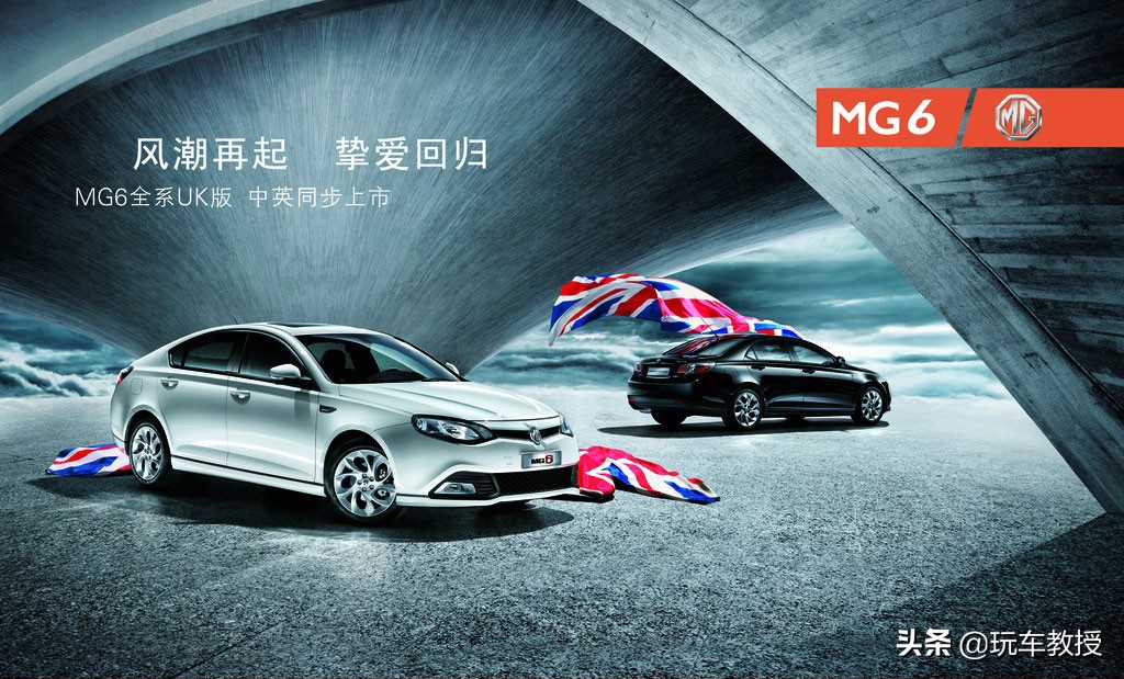 都在说文化自信,但为什么中国车还要起“洋”名?