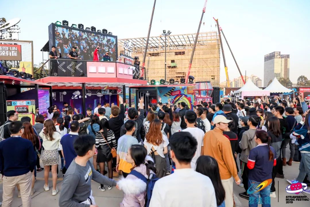 ohmygod泰国舞台,广州草莓音乐节rap