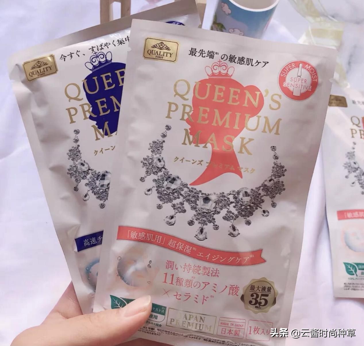 秋冬保湿面膜不能少,秋冬好用平价面膜