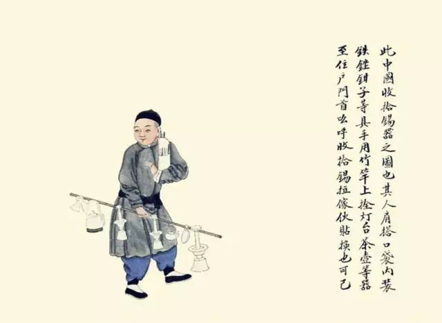 失传的十大民俗,100个失传国粹文化