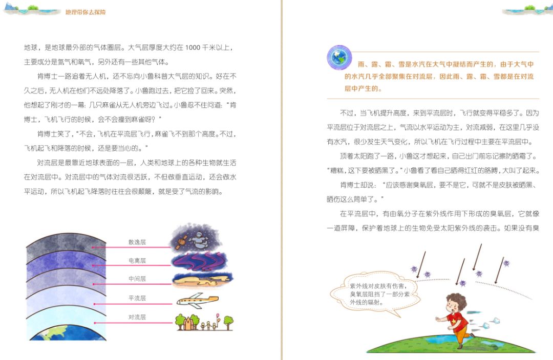 飞机时速多少能飞离地面,飞机降落速度可以保持100公里吗