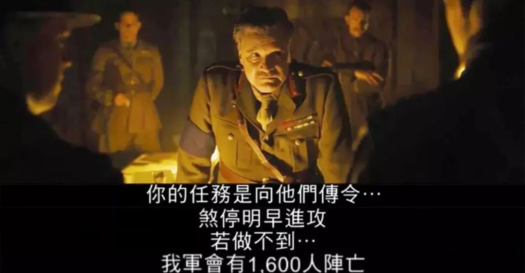 金刚川电影最新,金刚川电影概述