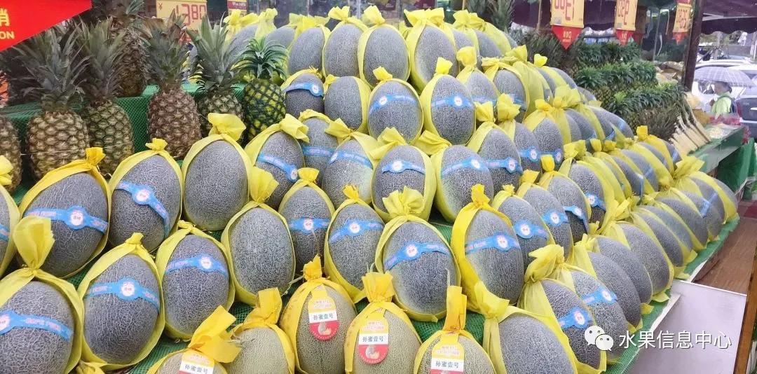 长沙高档水果店连锁加盟多少钱,自己开水果店和加盟哪个比较好