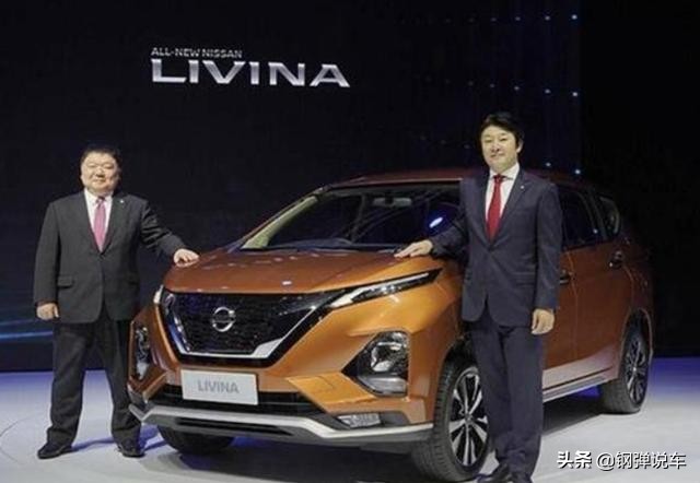 新款日产骊威何时国产,骊威和五菱宏光尺寸对比