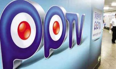 pptv英超停播公告,pptv英超解约