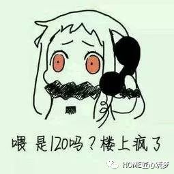 真的不确定这是不是我想要的板材，这道题太难了