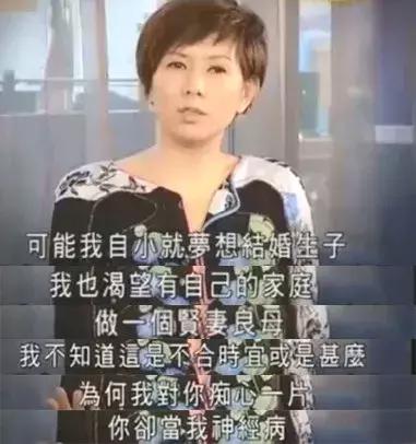 周星驰前女友再曝分手细节,周星驰成名前电影