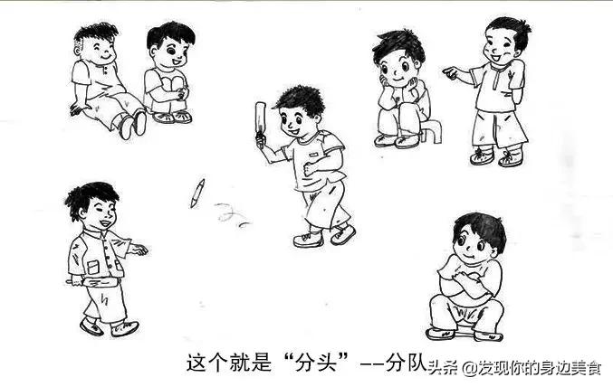 “打梭”来说说“打”,也就是如何玩