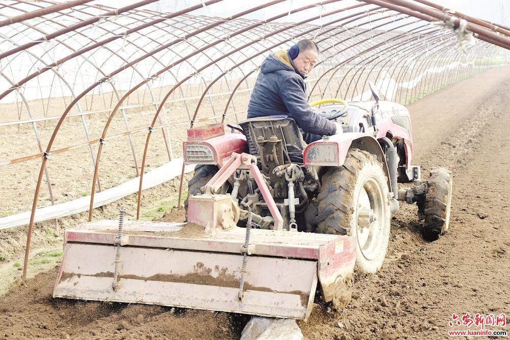 田畴沃野的意思,田畴沃野焕新颜