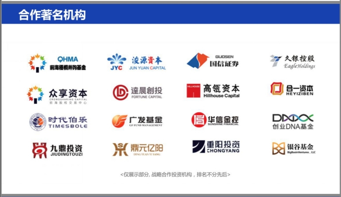 孙女当上董事长,首富孙女升主管后续