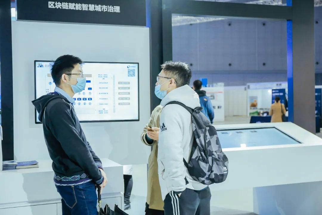 简苏科技首家亮相2020上海城博会，科技赋能智慧城市