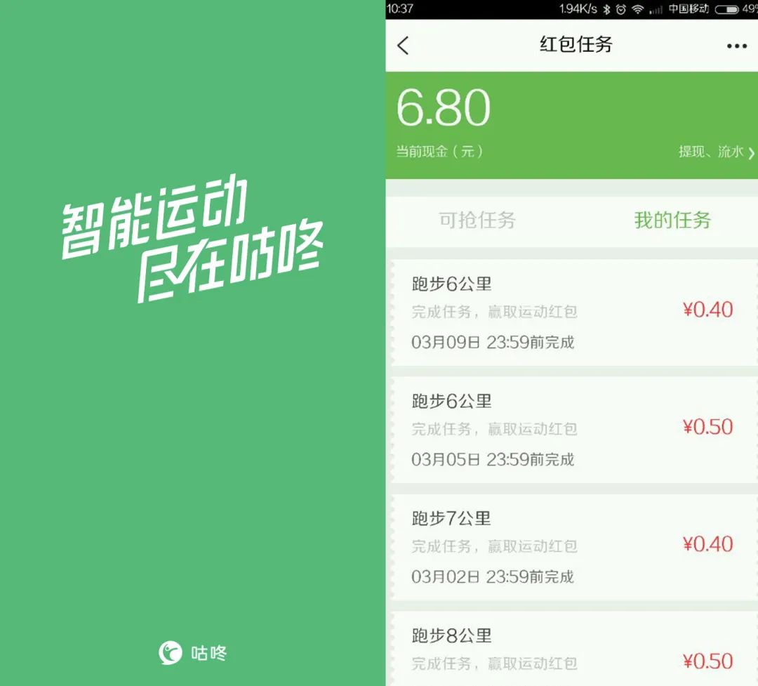 缓震支撑慢跑跑鞋纯黑,百元以内防滑跑鞋