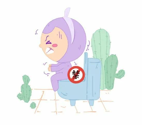 盆底康复，助力交往尴尬的女性