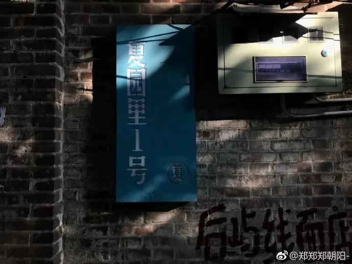 福州复古咖啡探店,福州高逼格咖啡店