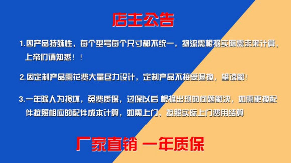 德江广告机多少钱,福建专业液晶广告机多少钱