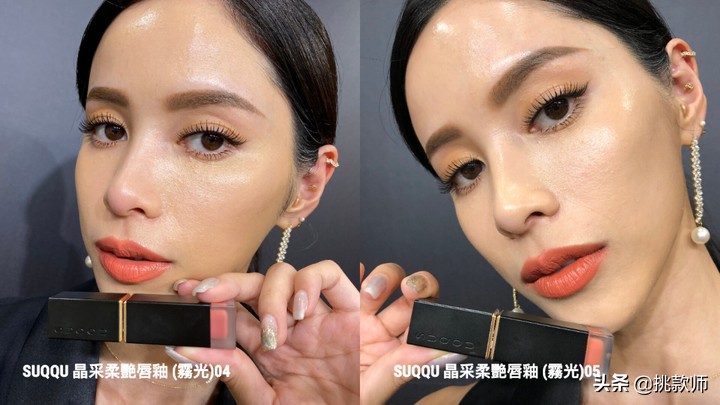 mac新款唇膏满意红柚色,mac唇膏公认最好看的色号