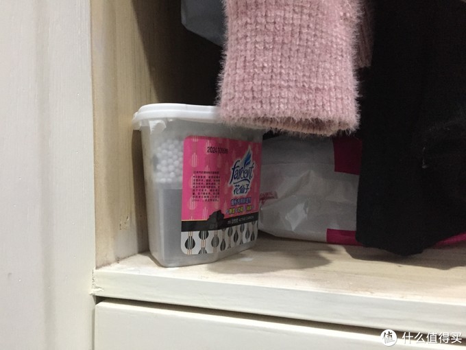 精致生活推荐100件必备好物,给大家带来好用又实在的日常好物