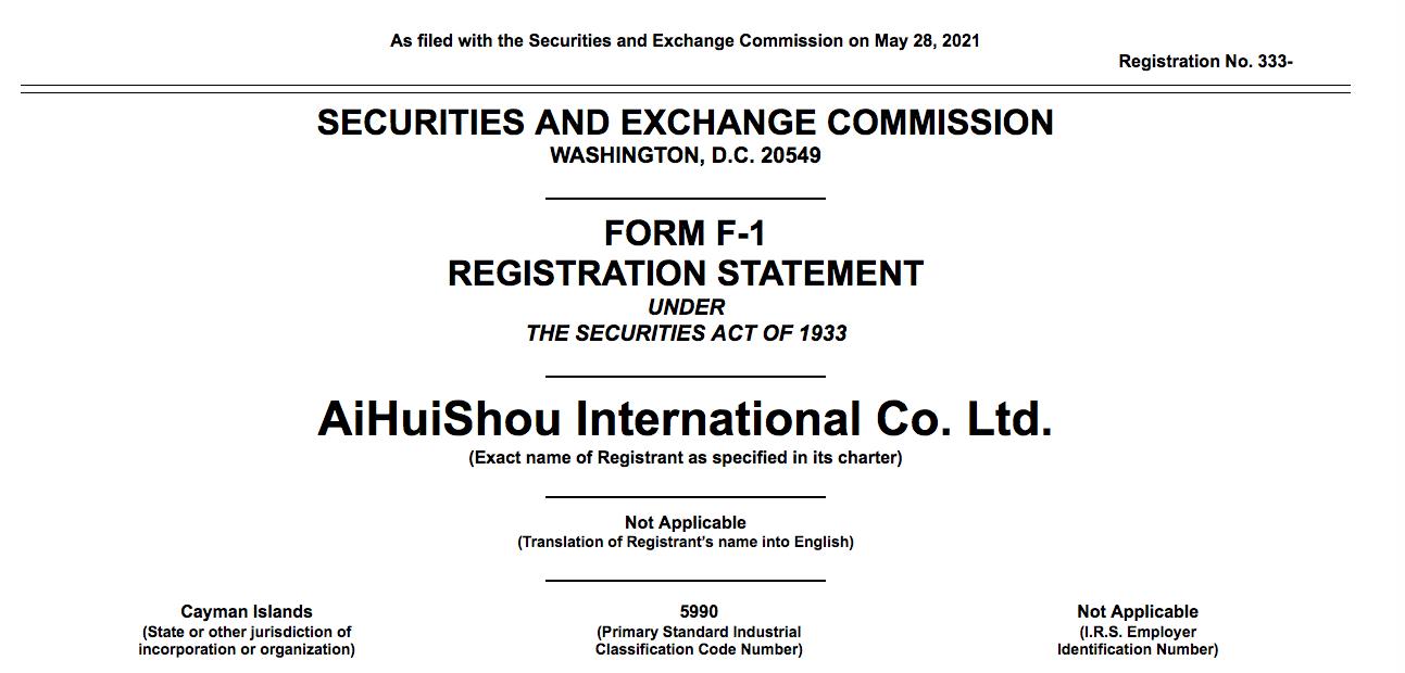 解读爱回收招股书：京东持股最多，80后创始人毕业于复旦大学