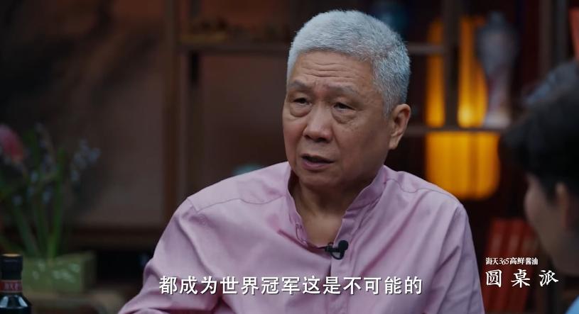 四个人坐在一起聊天的是什么节目,4个人坐在一起聊天的节目