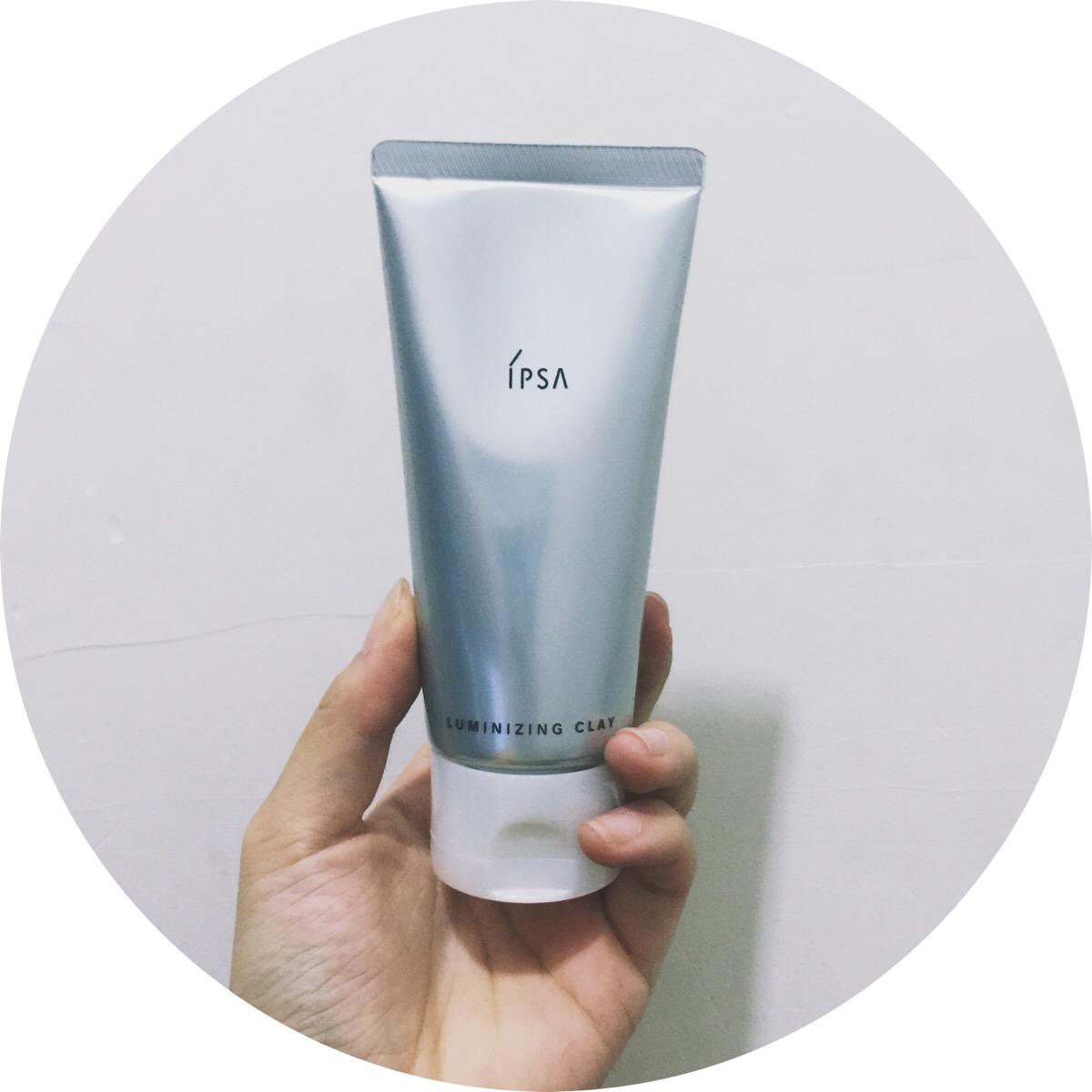 推荐几款经济又补水美白的面膜,亮肤好气色面膜