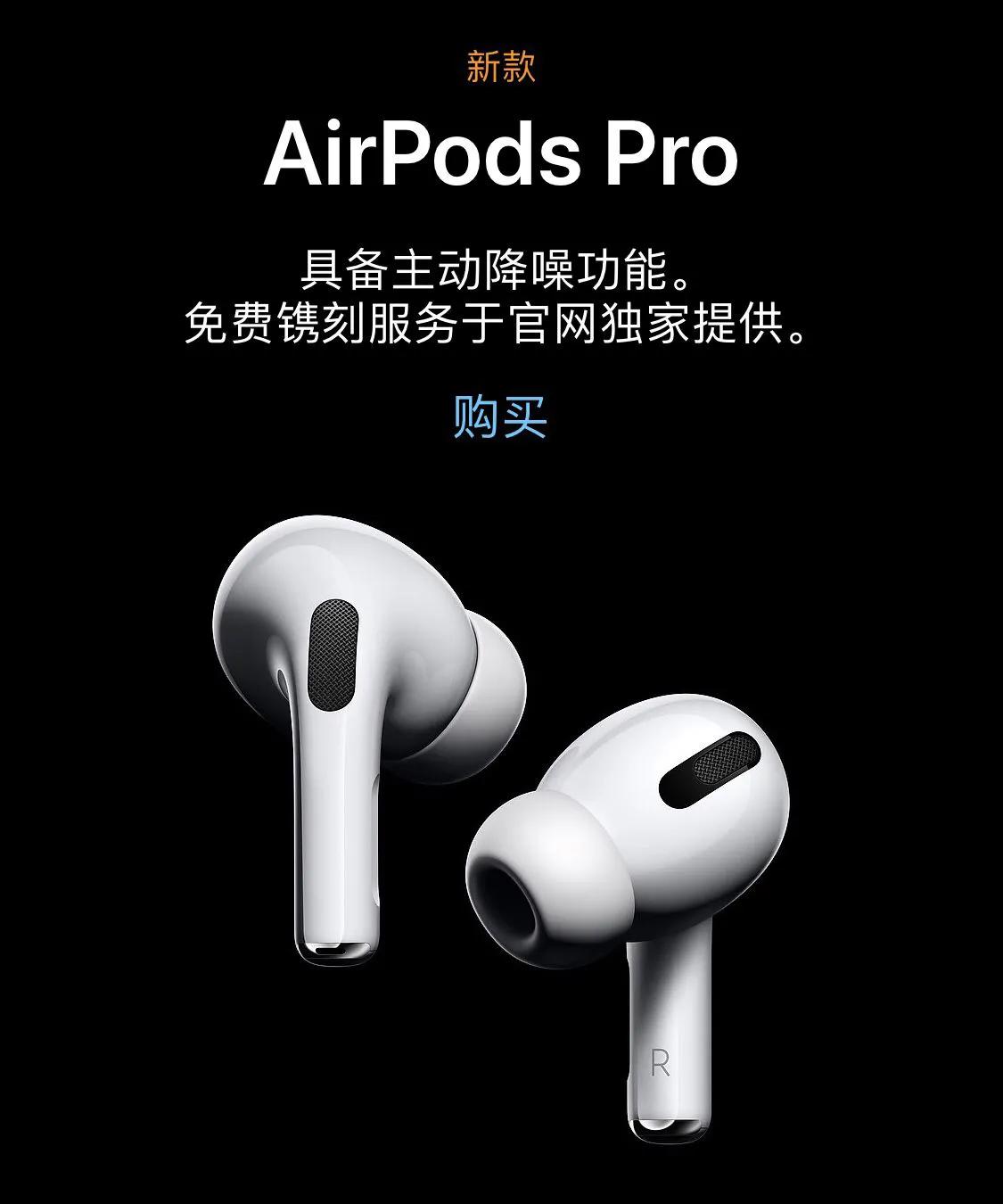 各大无线耳机对比airpods,国产品牌耳机比肩airpods