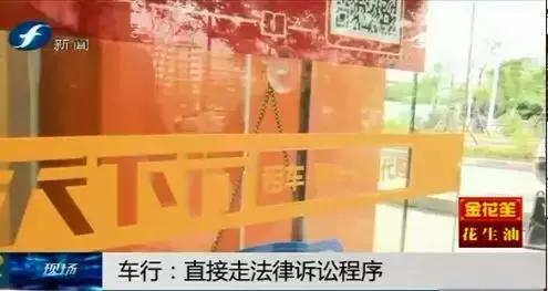 车款逾期拖车费要9000,逾期拖车高额拖车费怎么投诉