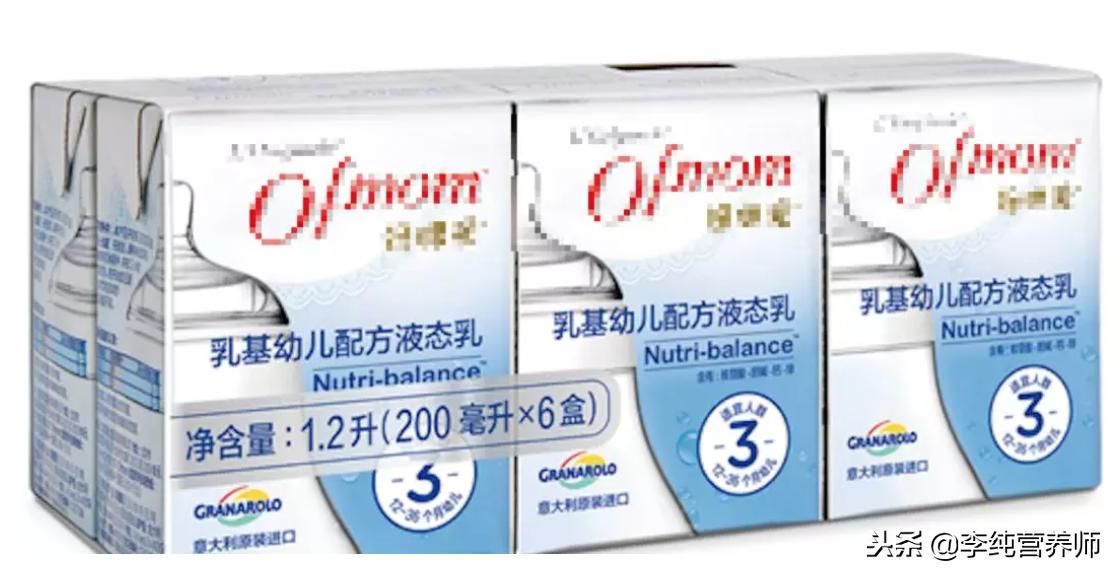 水奶与奶粉的区别,水奶为什么不建议喝