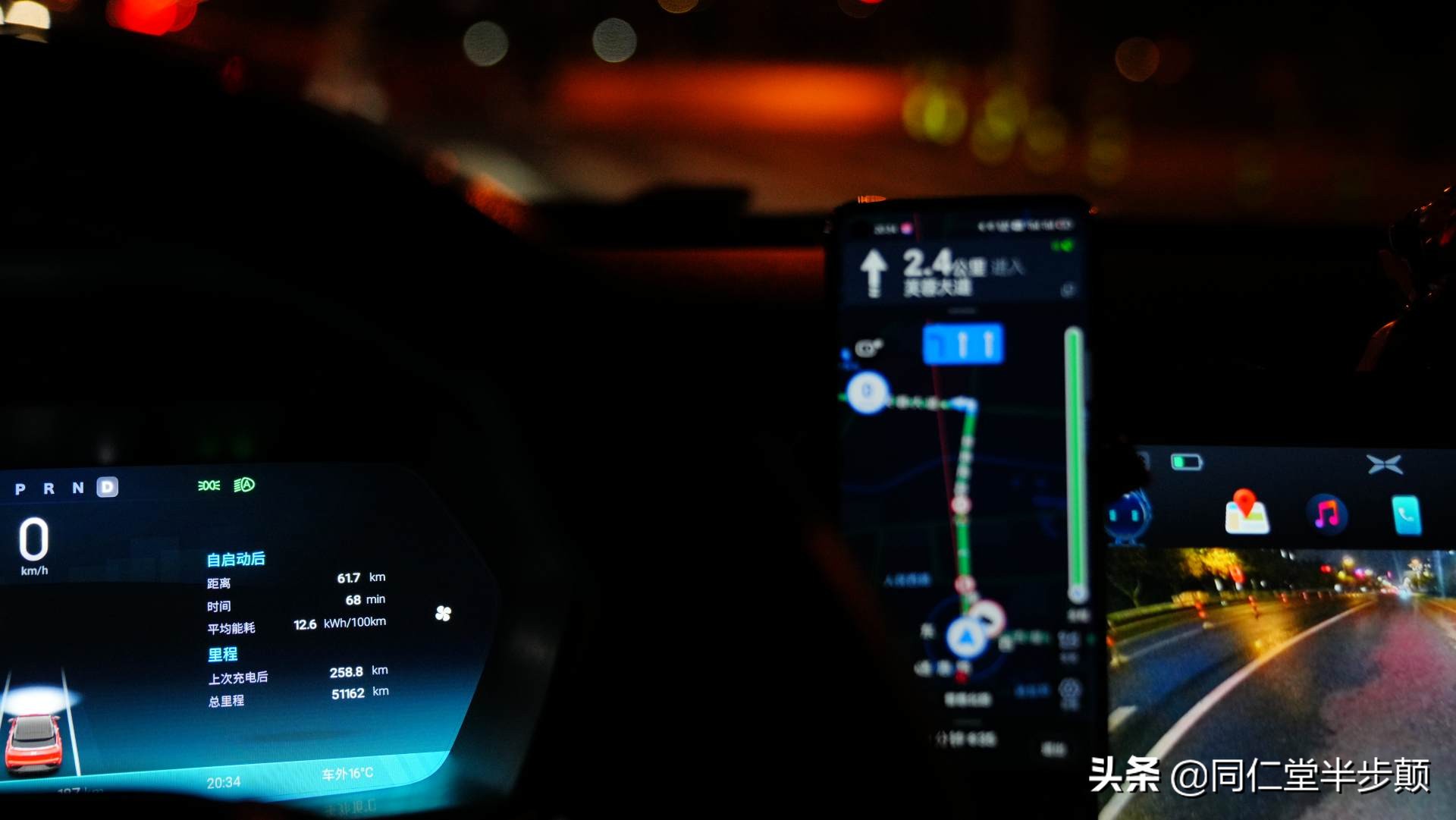 5000mah续航是多长,oppolcd手机