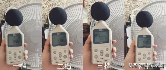 巴慕达和小米电风扇,小米无叶净化风扇戴森