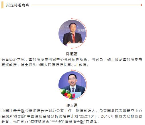 买房优先考虑的13座城市,买房要买一座城市的核心区