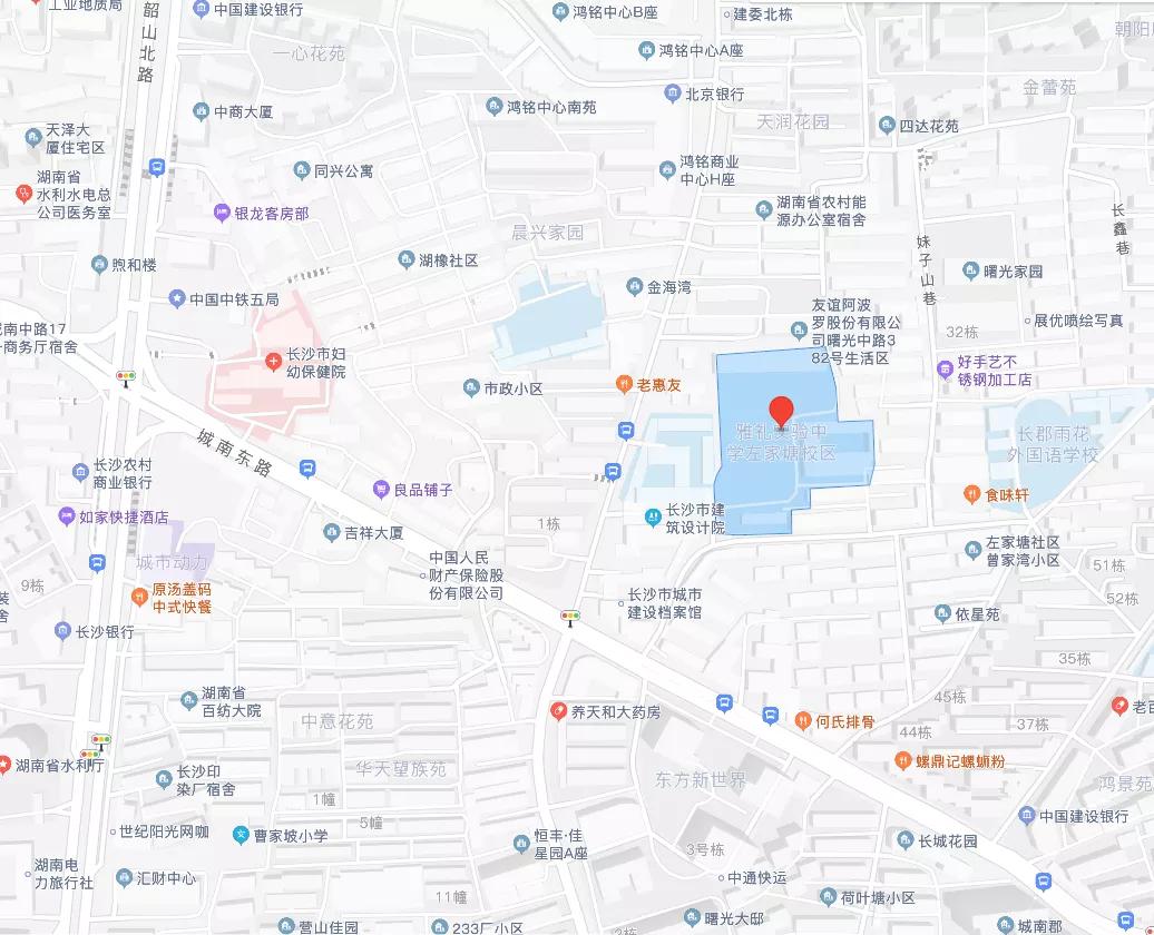 雅礼长沙县新校区,长沙雅礼是湖南最好高中吗