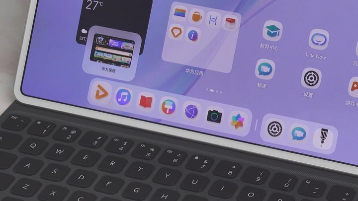 鸿蒙加持华为新款matepadpro,华为matepadpro升级鸿蒙新功能