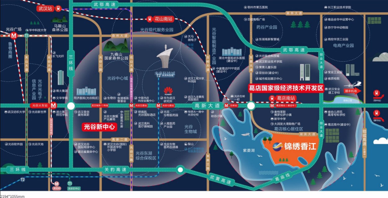 葛店金地中梁棠境效果图,葛店南站金地的房价