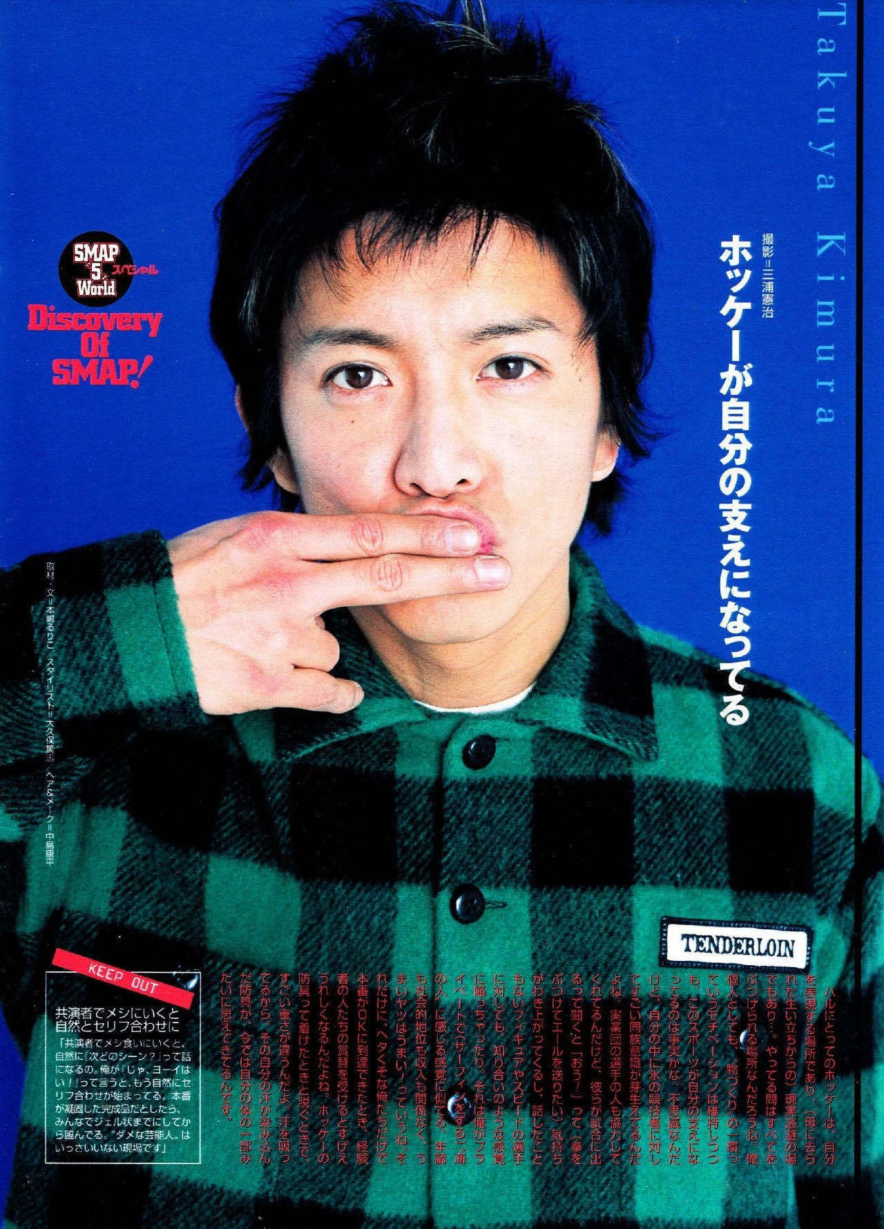 鑳℃瓕闃跨編鍜斿徑,闃跨編鍜斿徑鑳℃瓕