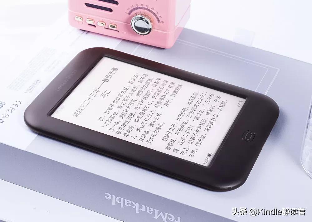 柠檬阅读器plus测评,柠檬阅读器效果怎么样