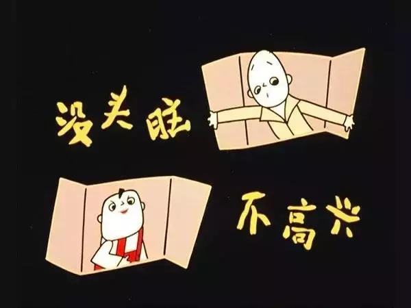 小时候看过的90年代动画电影,经典动画大片电影