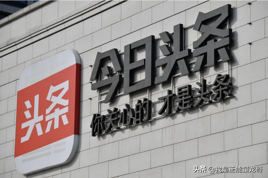 小白做自媒体怎么快速赚钱,做自媒体怎么赚钱又快又稳