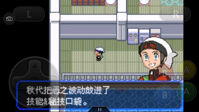 口袋妖怪究极绿宝石4所有攻略,口袋妖怪究极绿宝石4完全攻略