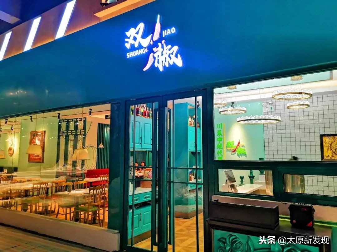 太原市茂业新天地,太原茂业天地二期负一层