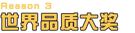 《郑州有娃一族行为观察报告》