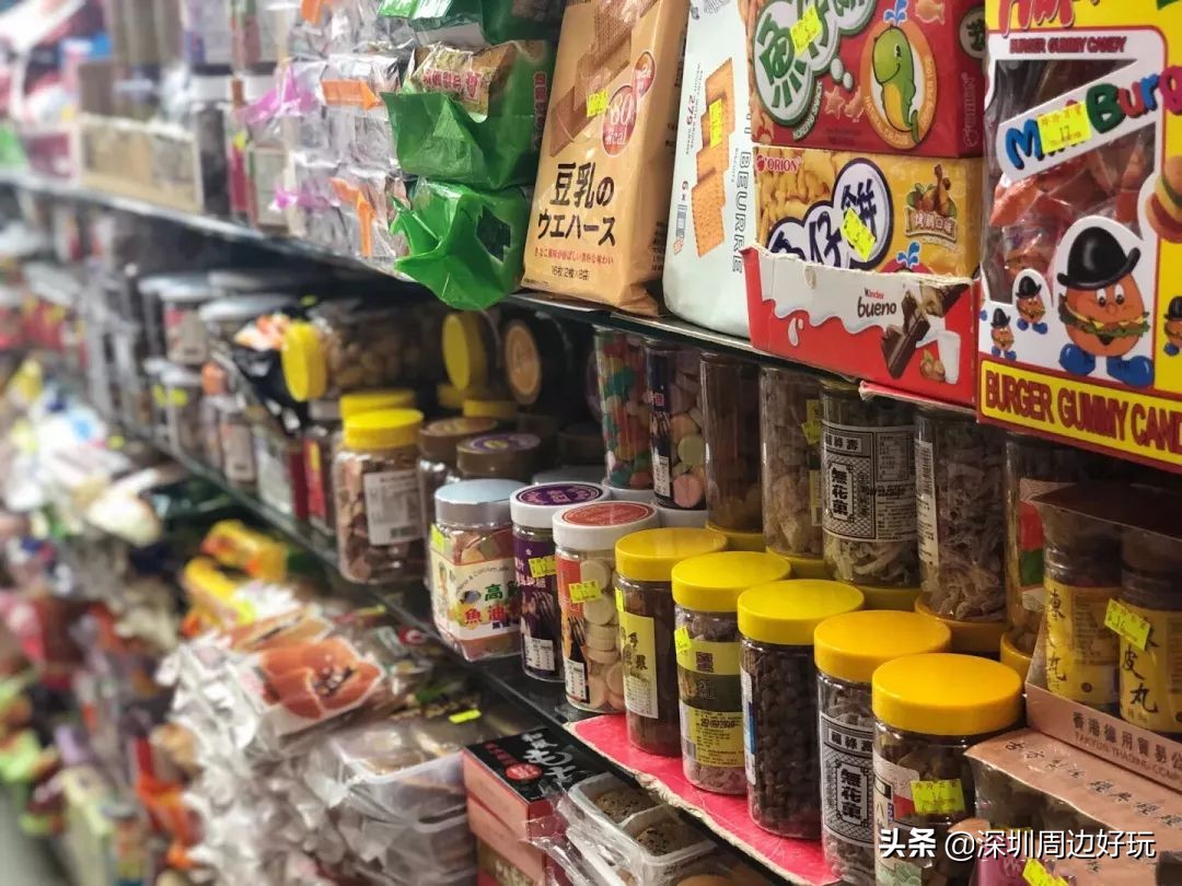 深圳去香港哪里买免税品,不用去香港也能在万宁买东西吗