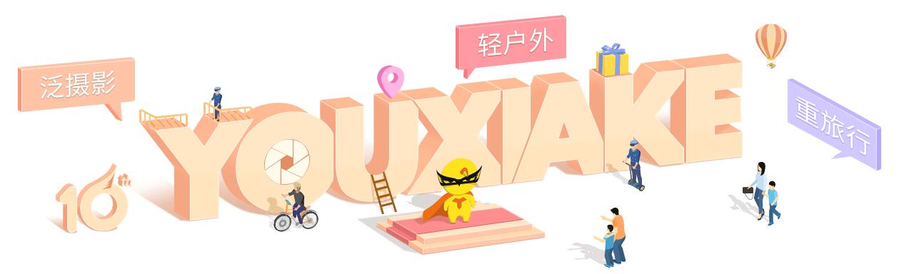 这个夏日25°C的宝藏城市美炸了！海岛、万国建筑、叮叮车..想去