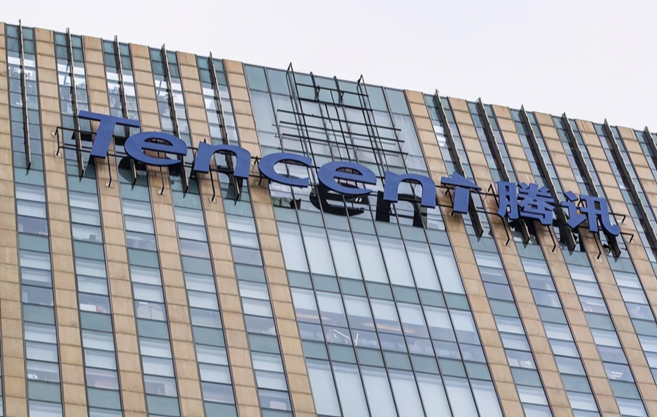 马化腾也很不解，你们为何要将QQ号卖了？网友直言“能换一套房”