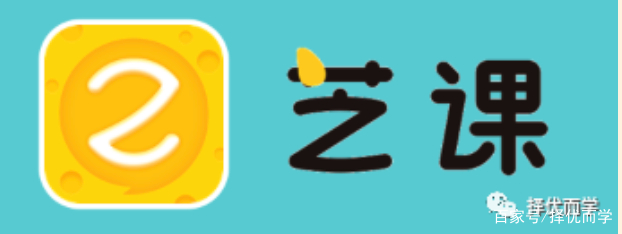 识字练字培训班,识字培训机构推荐