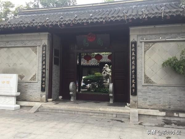 泰州海陵区城东发展规划,泰州海陵区划定三区范围