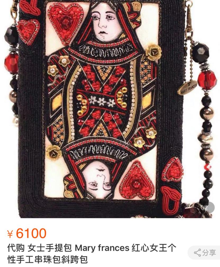 听说“欧美范”又火了？没错，我等素人同样也能get到