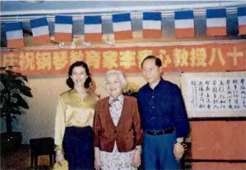 坪石众先师小记（二十七）：音苑名家李素心